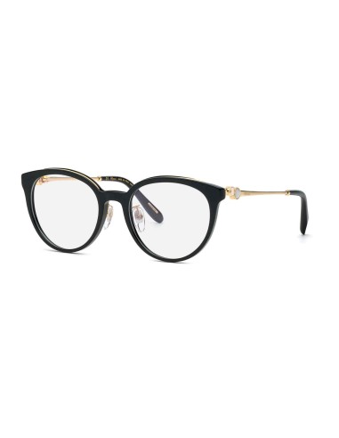 Chopard VCH331S Eyeglasses la colonne vertébrale